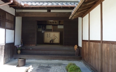 光雲寺　庫裡